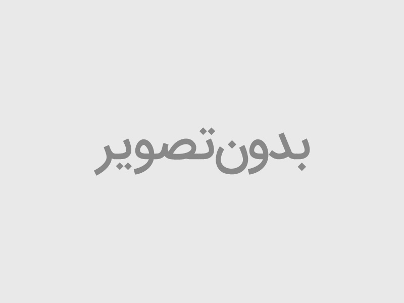 انتخاب رشته کنکور سراسری